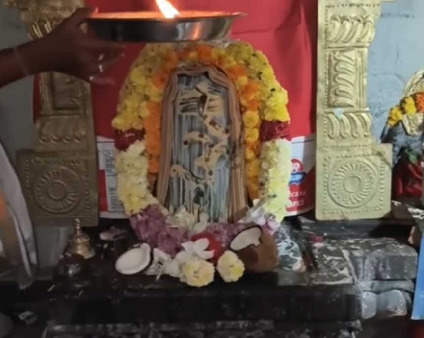 Shiva Lingam Detail